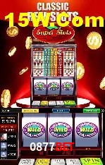 Diretório de Jogos 0877Bet