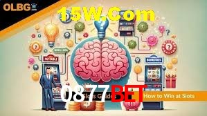 Player Reviews 0877Bet