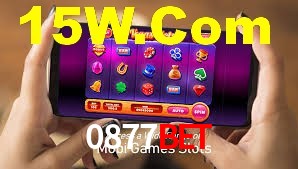 Cashback e recargas na 0877Bet